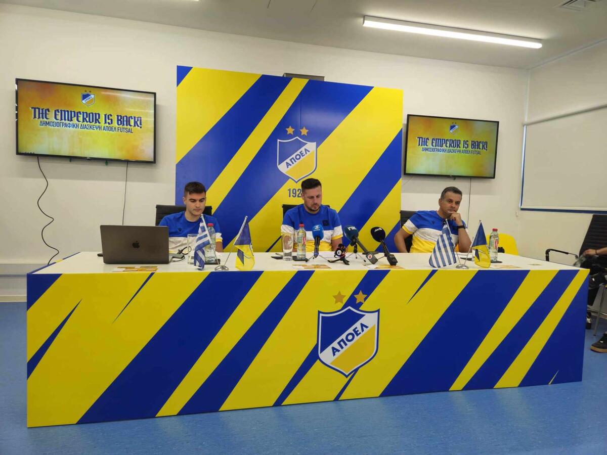 ΑΠΟΕΛ Futsal: «Το φούτσαλ του ΑΠΟΕΛ είστε εσείς» thumb