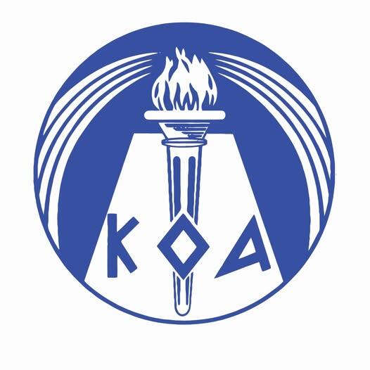 Ο ΚΟΑ εκφράζει την αμέριστη συμπαράστασή του στον Κεραυνό Στροβόλου thumb
