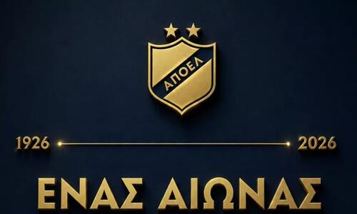 «Μπορούμε για πολύ περισσότερα. Το μέλλον θα γραφτεί από όλους μαζί» thumb