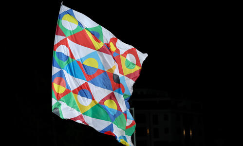 Nations League: Ισοπαλία για το Μαυροβούνιο - Στο -3 η Κύπρος thumb