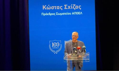 Ομιλία Σχίζα: «Κάποιοι άφησαν πίσω ένα κομμάτι του εαυτού τους...» (Βίντεο) thumb