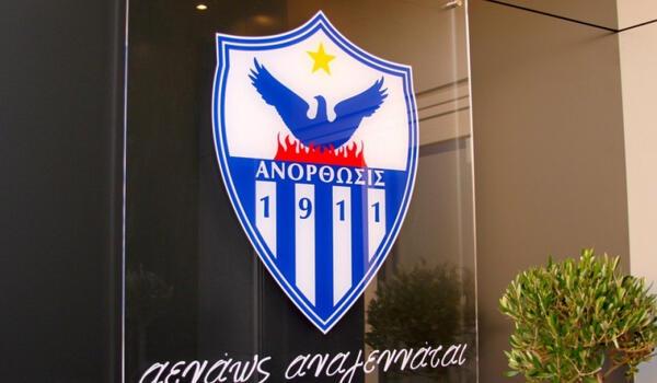 Θα παίξει σημαντικό ρόλο ο νέος προπονητής thumb