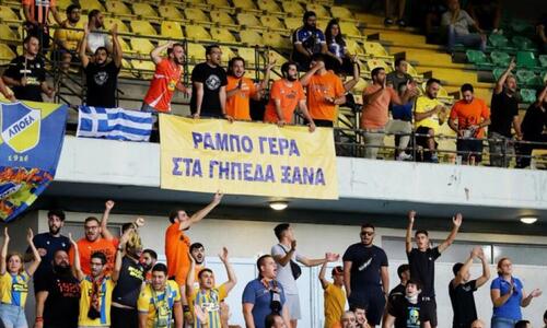 Ενημέρωση από τον ΑΠΟΕΛ για τα εισιτήρια με Άρη thumb