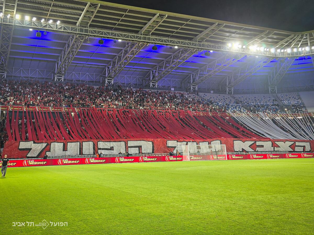 Βασικός ο Λοΐζου στον τελικό του Israel Toto Cup! thumb