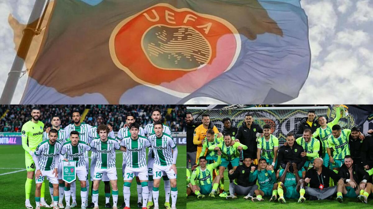 Βαθμολογία UEFA: Στην 15η θέση η Κύπρος! thumb