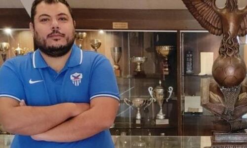 Χριστοφόρου: 