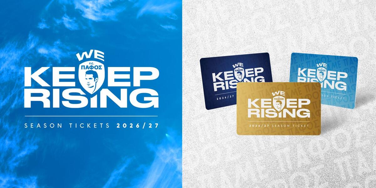 Πάφος: Εισιτήρια διαρκείας με σύνθημα «We keep rising» thumb