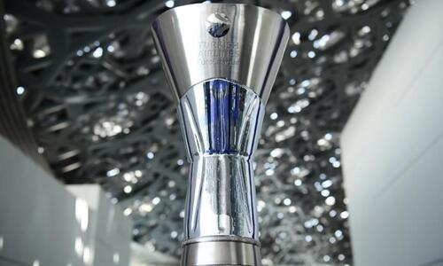 Αθήνα ή Βελιγράδι: Σήμερα η απόφαση για το Final 4 του 2026 της Euroleague thumb