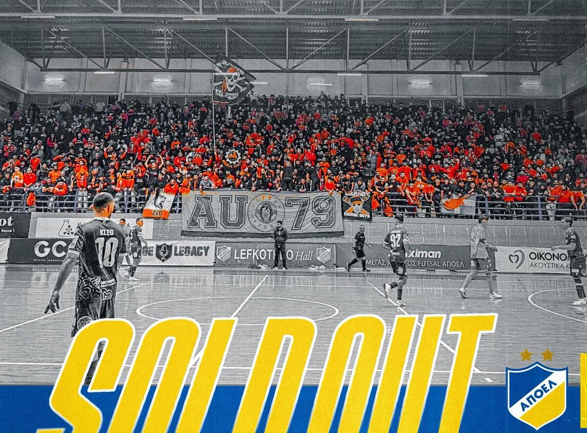 ΑΠΟΕΛ: Έγινε για πρώτη φορά - Ιστορικό Sold Out με Ομόνοια thumb