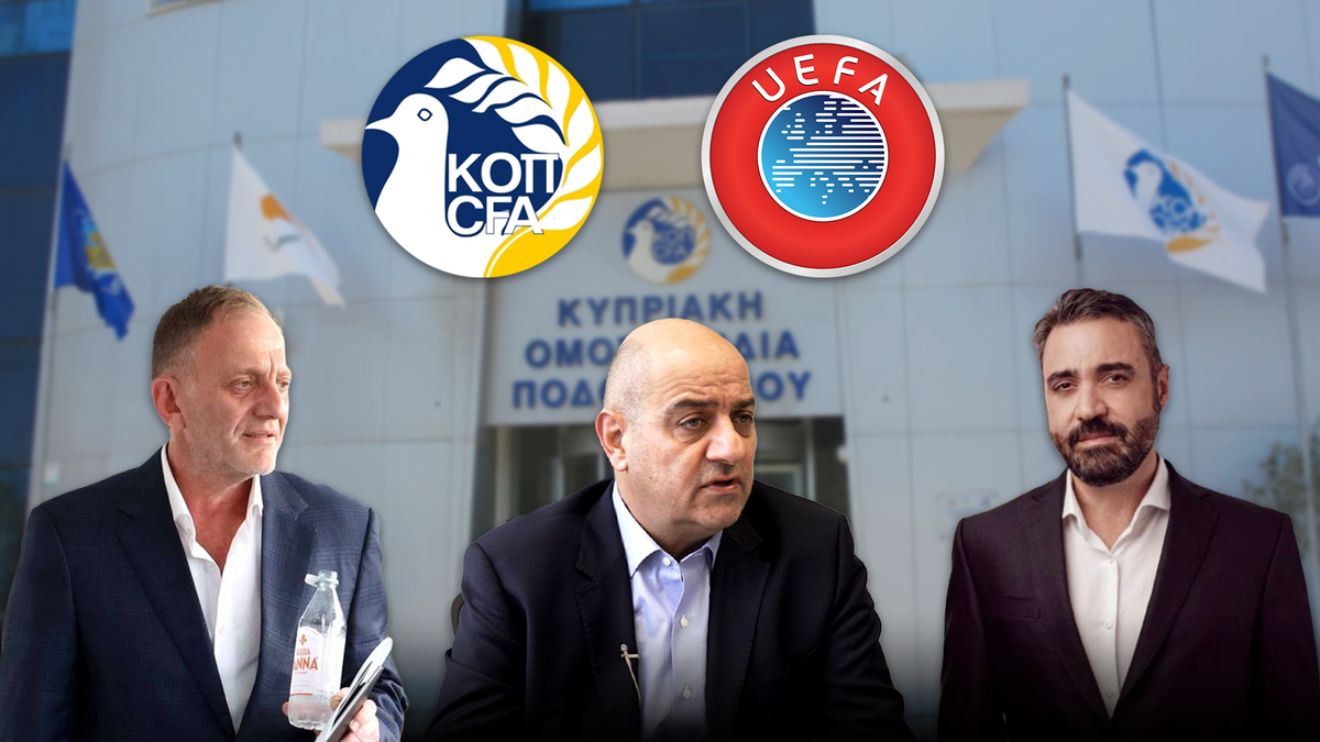 Η UEFA, η ΚΟΠ και η συμφωνία thumb