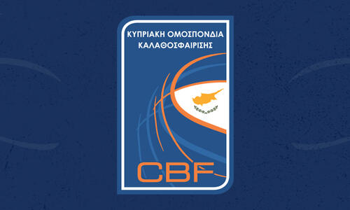 Αναβολή όλων των αγώνων  thumb