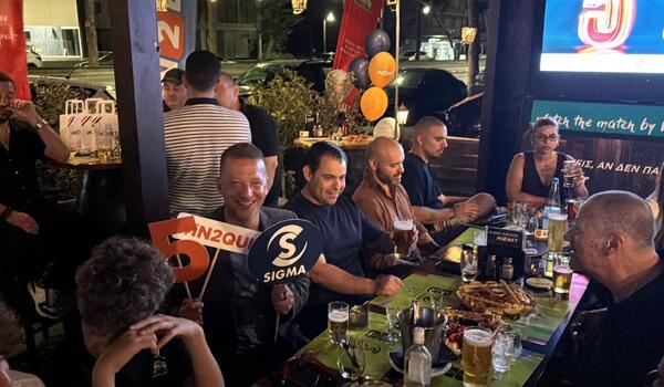 World Cup Night με ΣΙΓΜΑ και IN2BET! (ΦΩΤΟΣ-ΒΙΝΤΕΟ) image