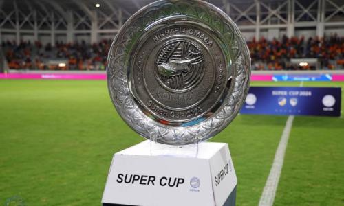 Στο στάδιο «Αλφαμέγα» ο αγώνας Super Cup 2026 thumb