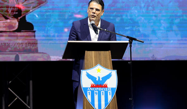 Το αύριο της Ανόρθωσης «χτίζεται» μέσα από τις κινήσεις του σήμερα image