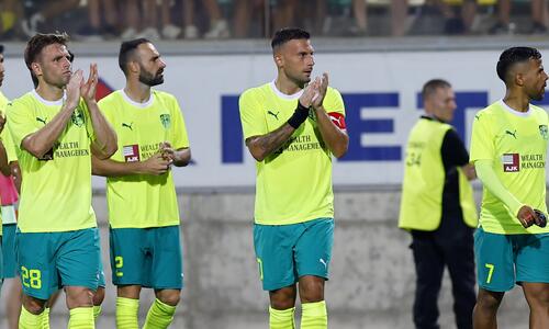 Στιγμιότυπα: Η ισοπαλία που χάρισε στην ΑΕΚ την πρόκριση! thumb