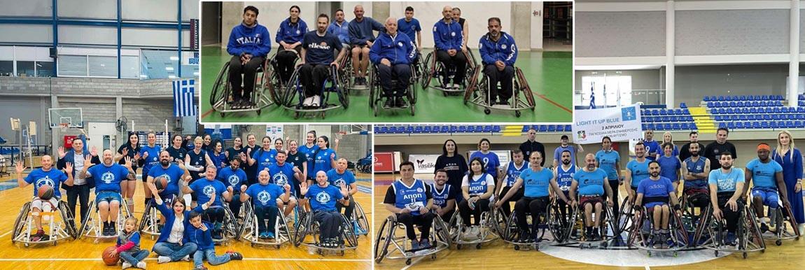 Για 4η χρονιά στην εκστρατεία «Light it up Blue» το μπάσκετ σε τροχοκάθισμα thumb