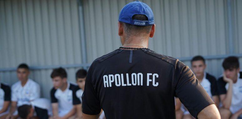 Ο Απόλλωνας ενημερώνει για την αγωνιστική δράση των τμημάτων της ακαδημίας του thumb