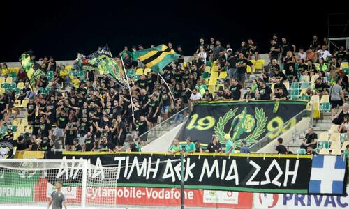 Οργανωμένοι ΑΕΚ: «Σίγησαν τα τύμπανα και ο παλμός ως ένδειξη διαμαρτυρίας» thumb