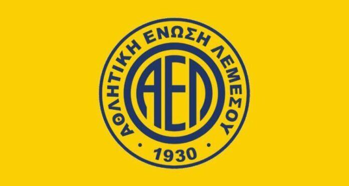 ΑΕΛ: Τακτοποιήθηκαν πλήρως οι οφειλές προς το τμήμα φορολογίας thumb
