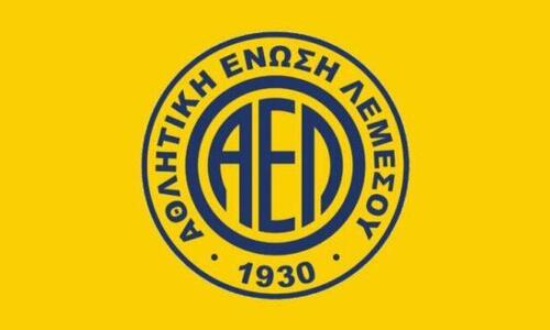 ΑΕΛ: Τακτοποιήθηκαν πλήρως οι οφειλές προς το τμήμα φορολογίας thumb