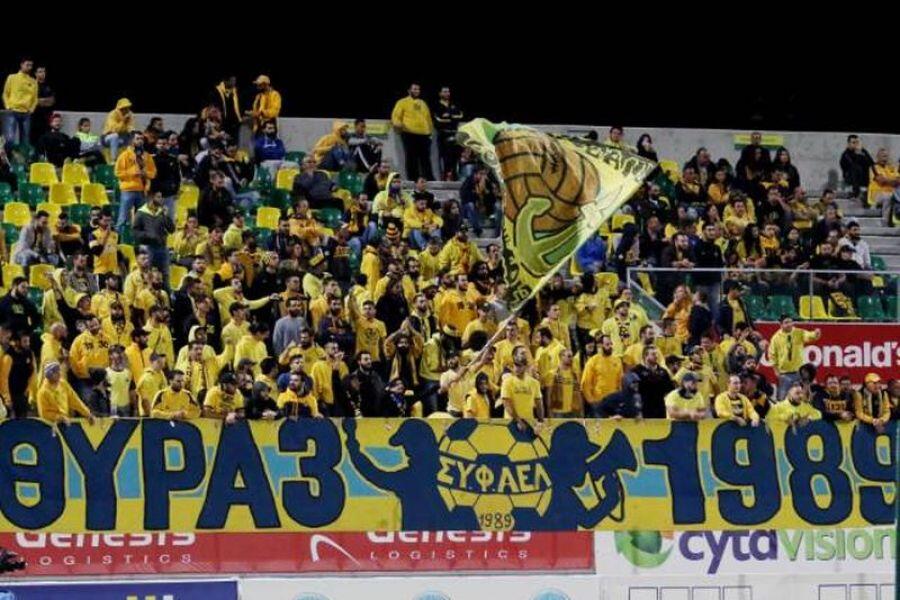 Κινείται νομικά ο ΣΥ.Φ.ΑΕΛ για το θέμα του οικήματος thumb