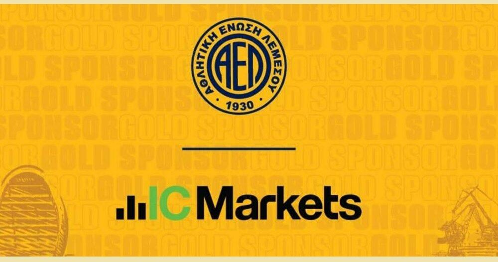 Η IC Markets EU σε συνεργασία με την ΑΕΛ δίπλα  στους πυρόπληκτους συνανθρώπους μας thumb