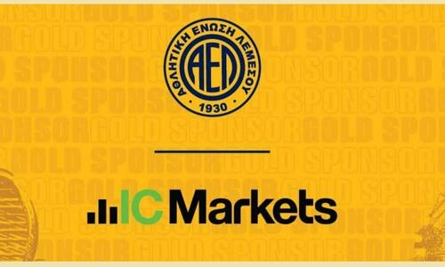 Η IC Markets EU σε συνεργασία με την ΑΕΛ δίπλα  στους πυρόπληκτους συνανθρώπους μας thumb