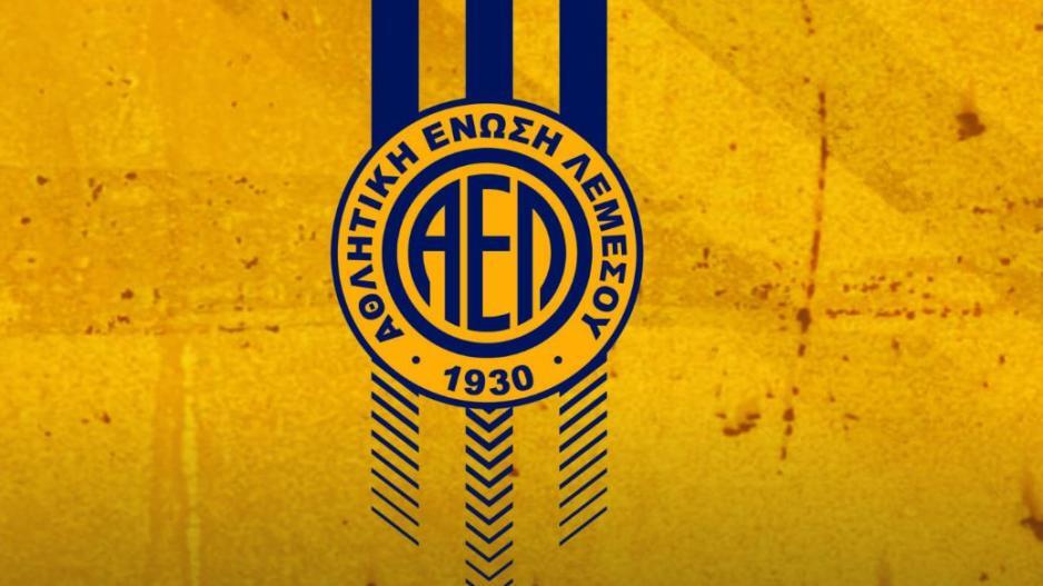Πήγαν προπόνηση αλλά δεν... προπονήθηκαν οι παίκτες της ΑΕΛ! thumb