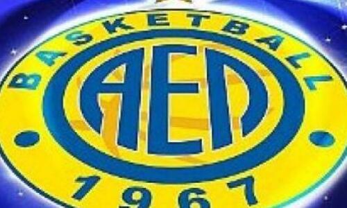 Απαντηση ΑΕΛ: “Ρατσιστικές συμπεριφορές δεν υπήρξαν!