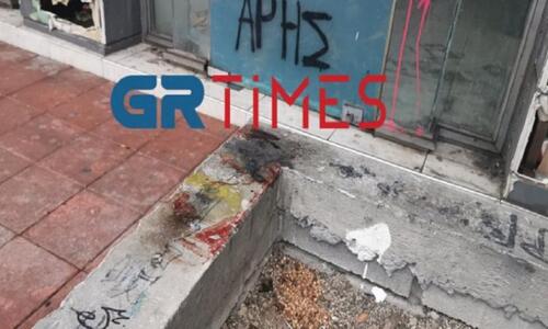 Μαρτυρία-σοκ για τη δολοφονία 19χρονου με δρεπάνι: «Σας παρακαλώ, μη με χτυπάτε άλλο!» thumb