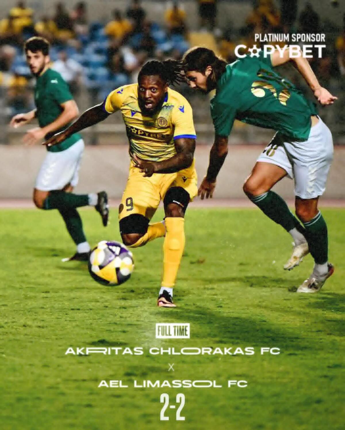Ισόπαλο 2-2 το φιλικό Ακρίτα-ΑΕΛ thumb