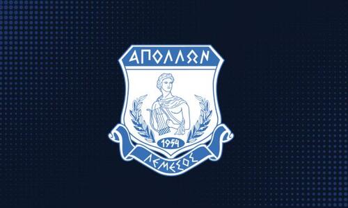 Απόλλων για Παπαχαραλάμπους: 