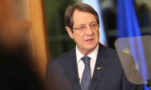 Συγχαρητήρια από τον Πρόεδρο της Δημοκρατίας στην Άντρη Ελευθερίου thumb