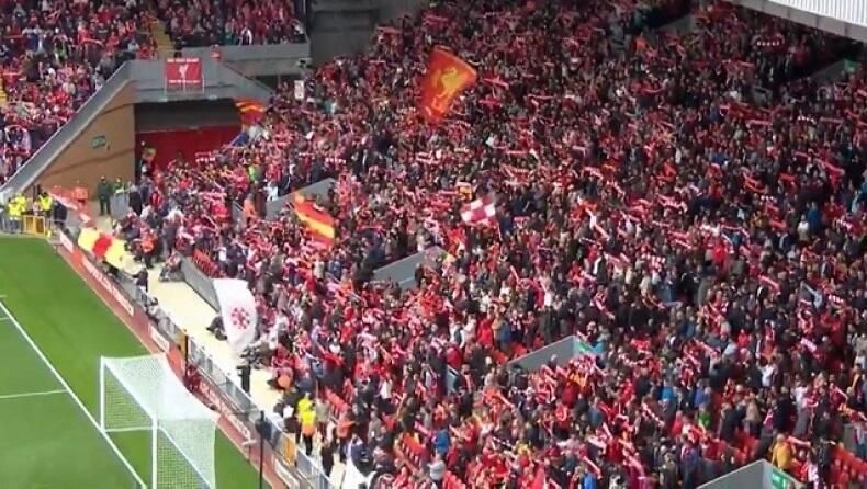 Το You 'll never walk alone ακούστηκε ξανά δυνατά έπειτα από 18 μήνες! (vid) thumb