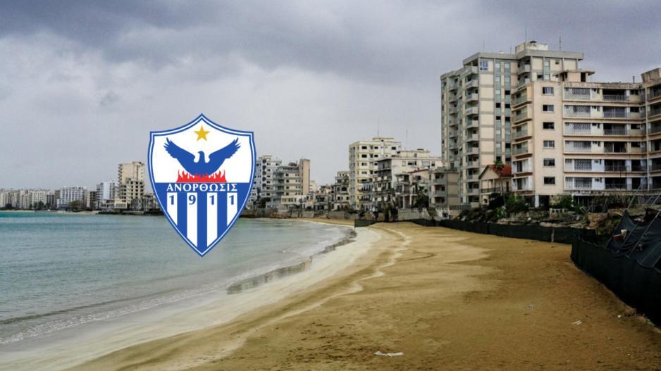 «Στερούνται του δικαιώματος να αποφασίζουν για την τύχη...» thumb