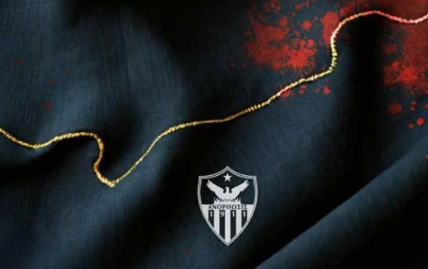 «Η πληγή είναι ακόμη ανοιχτή και η φλόγα για επιστροφή άσβεστη» thumb