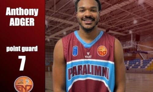 «Βυσσινί» ο Anthony Adger thumb