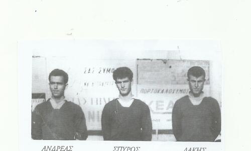Ρετρό: Παίκτες που έγραψαν ιστορία, Ανδρέας Παπαβασιλείου thumb