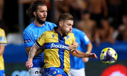 ΤΕΛΙΚΟ: ΑΠΟΕΛ - Πάφος FC 0-1 thumb