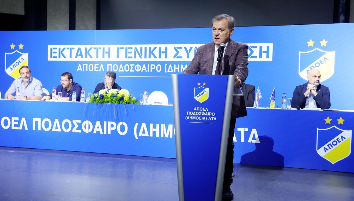 Έντονη κινητικότητα και για... διοικητικές αλλαγές στον ΑΠΟΕΛ thumb