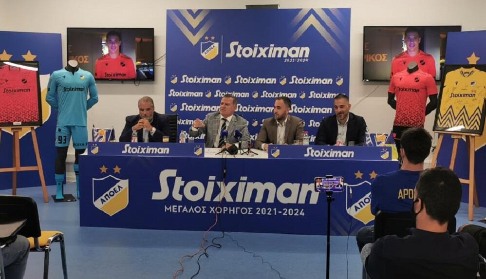 Φουλ της... ατάκας από Πετρίδη στην παρουσίαση της Stoiximan ως χορηγού! thumb