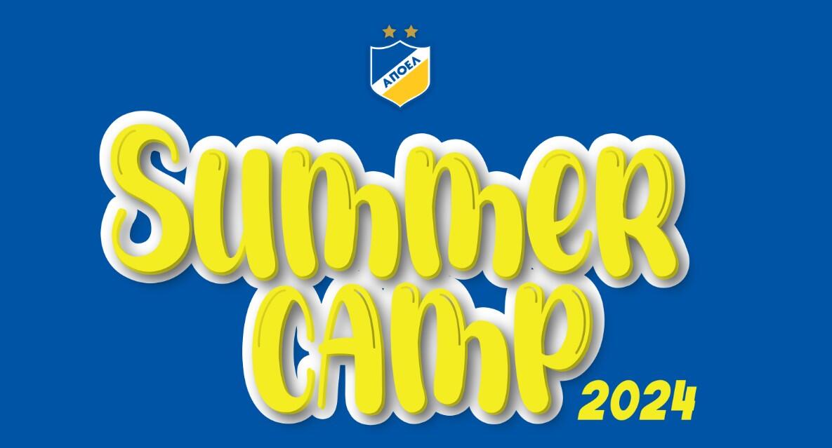 Όλες οι λεπτομέρειες για το «ΑΠΟΕΛ Summer Camp 2024» thumb