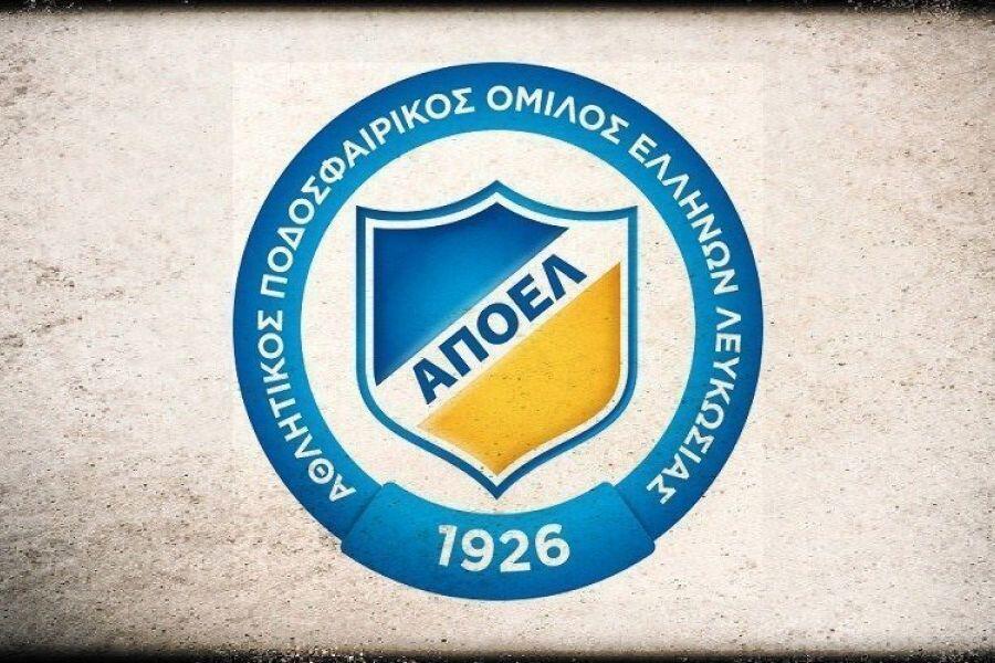 Αποχώρησαν τρία μέλη από το ΔΣ του ΑΠΟΕΛ thumb