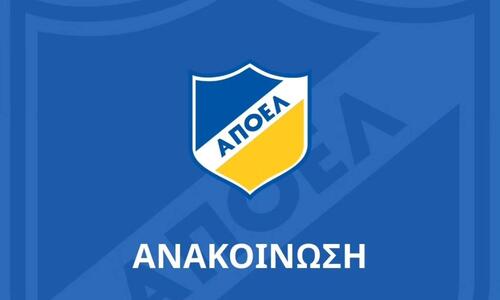 Επίσημο: Ορίστηκε η Έκτακτη Γενική Συνέλευση στον ΑΠΟΕΛ thumb