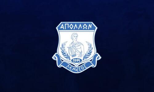 Ανακοίνωση και ευχαριστίες από τον Απόλλωνα! thumb