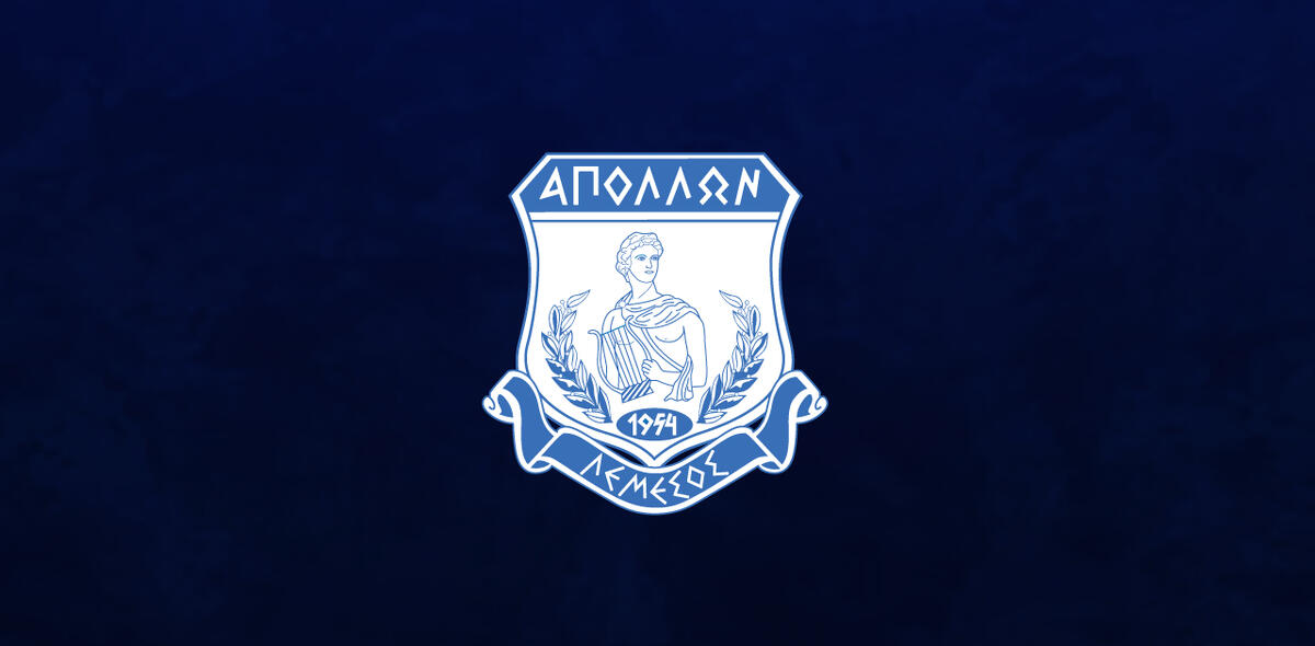 Και επίσημα ένσταση από Απόλλωνα  thumb
