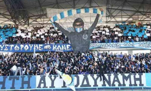 ΠΑΝ.ΣΥ.ΦΙ Απόλλων: 
