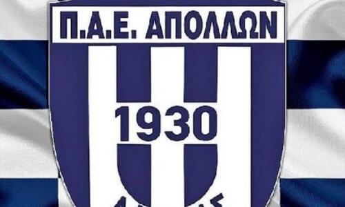 Ποινή-σοκ: Τιμωρήθηκε με -30 βαθμούς! thumb