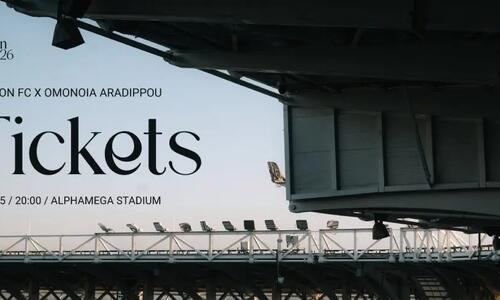 Απόλλων: Τα εισιτήρια με την Ομόνοια Αραδίππου thumb