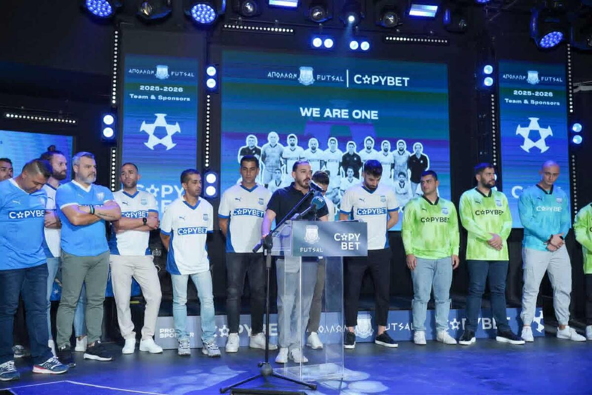 Ιστορική πρεμιέρα για την ομάδα futsal του Απόλλωνα! thumb